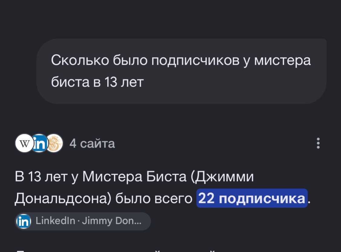 @serebrovv0