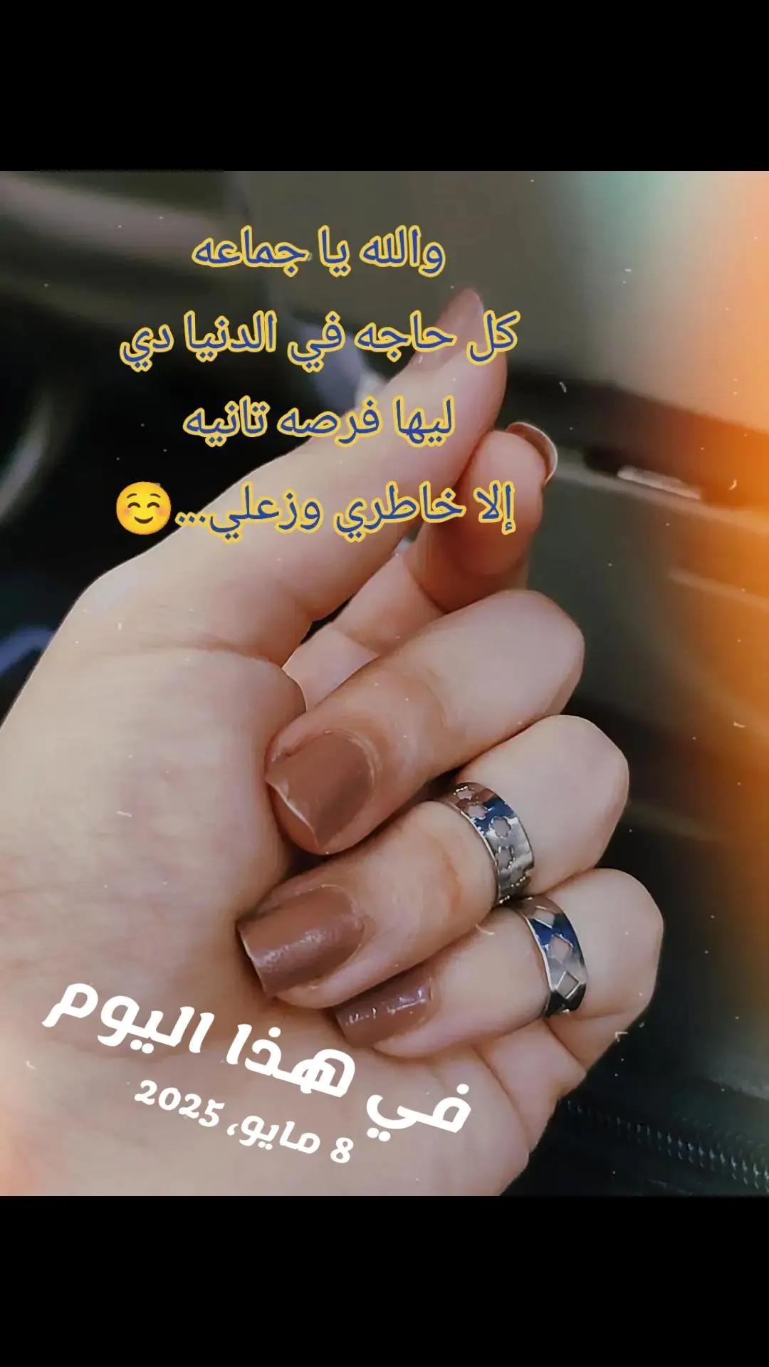 @Shrouk Mohamed