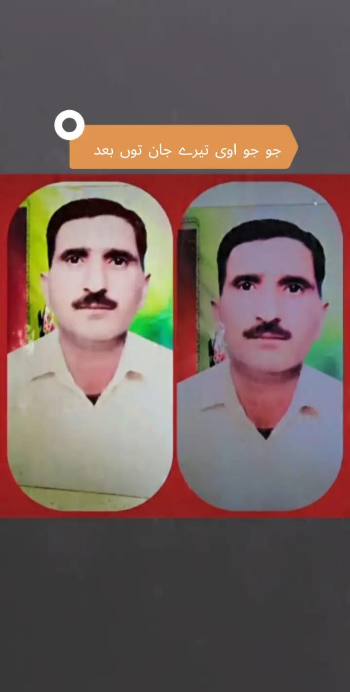 @🇲🇾🇵🇰شوق یاراں نال(کھمبی آل