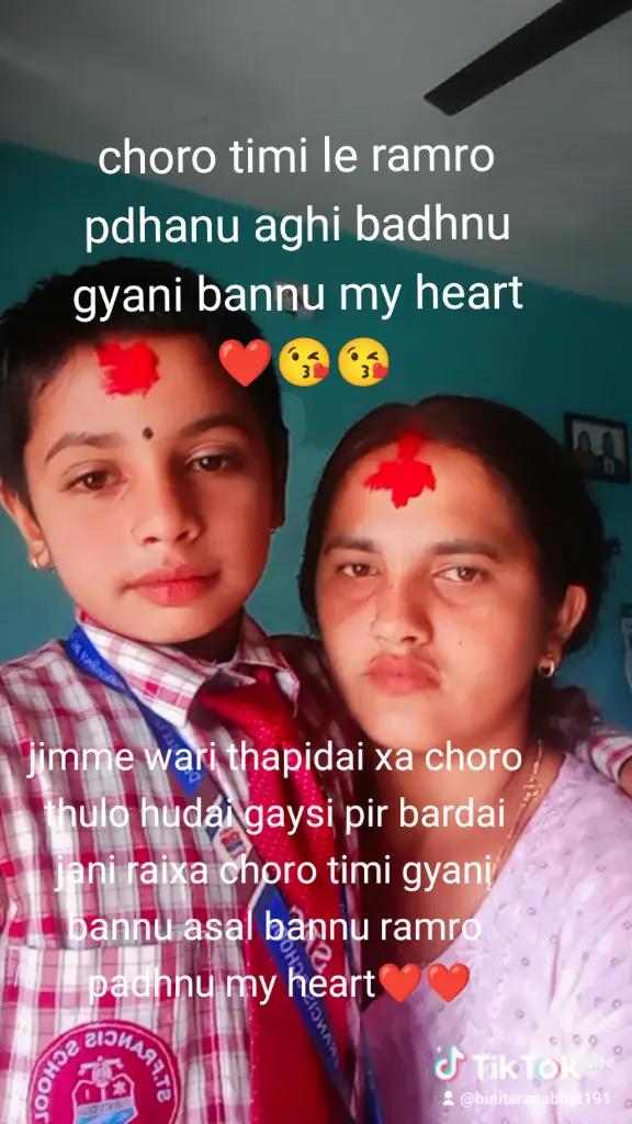 @Binita Ranabhat