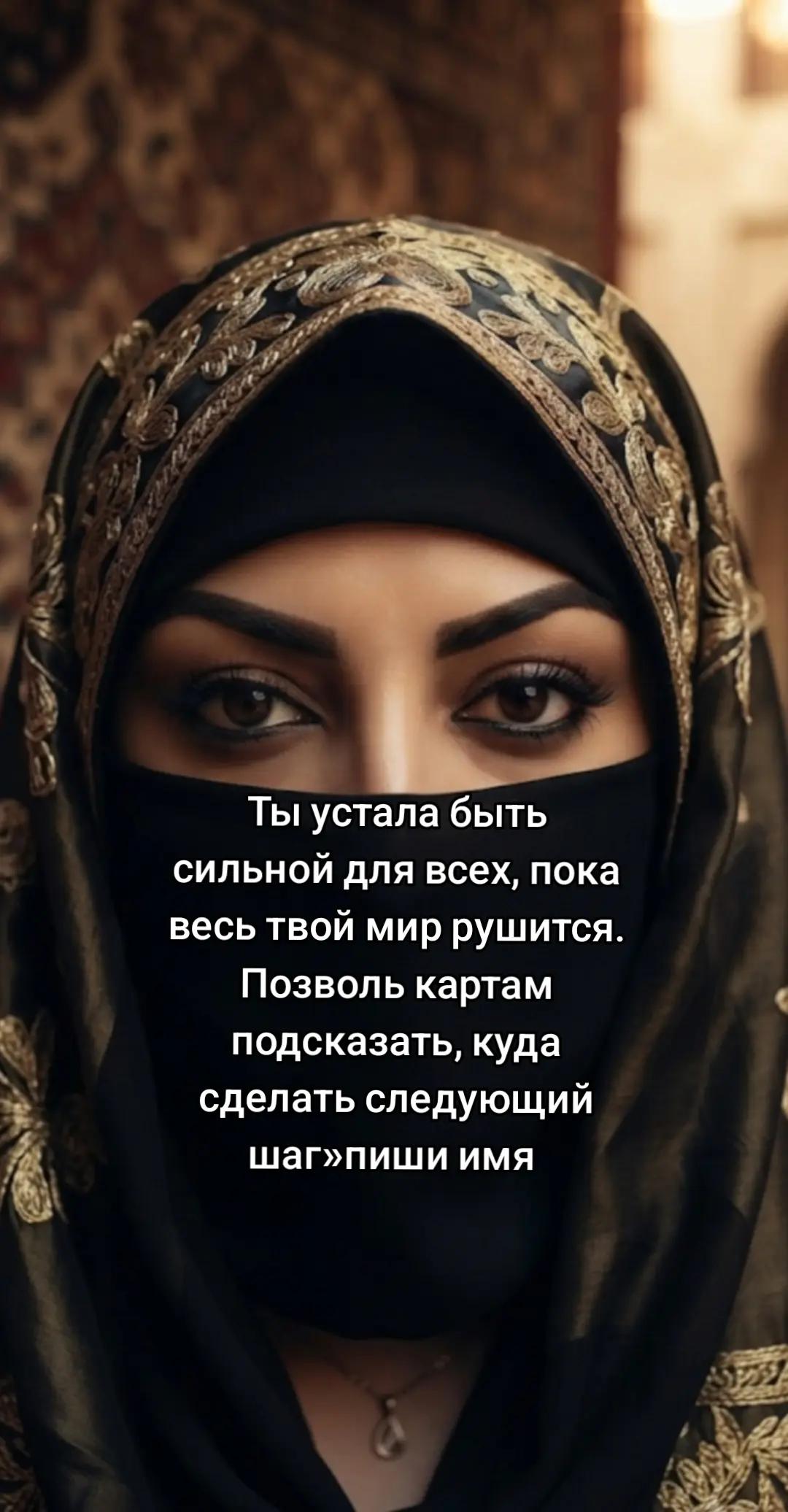 @Галина