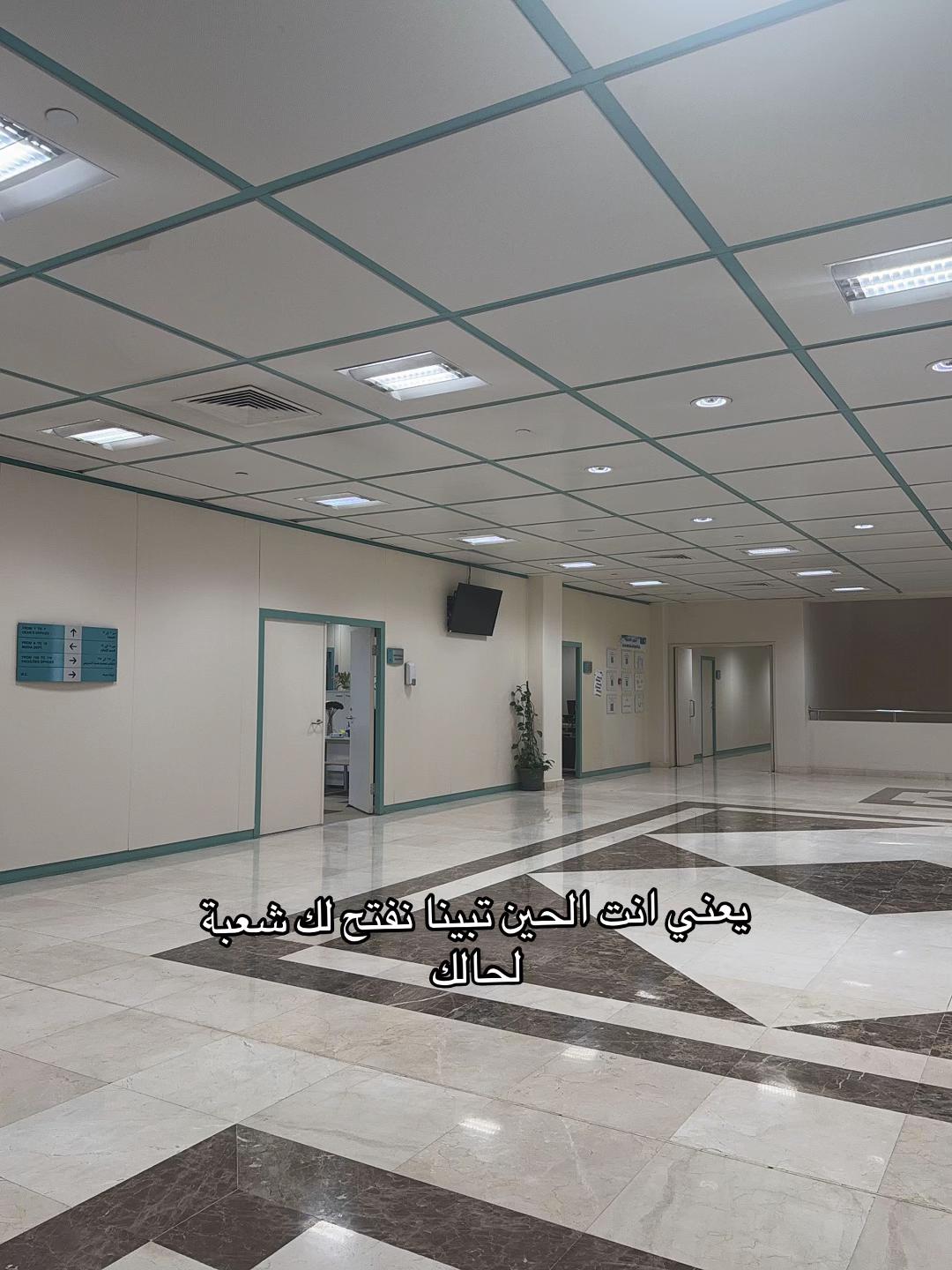 @لجين تركي