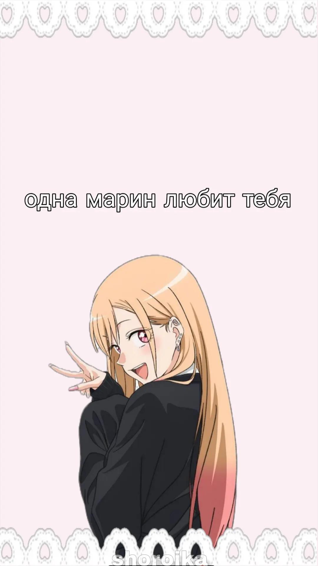 @shiroi ka