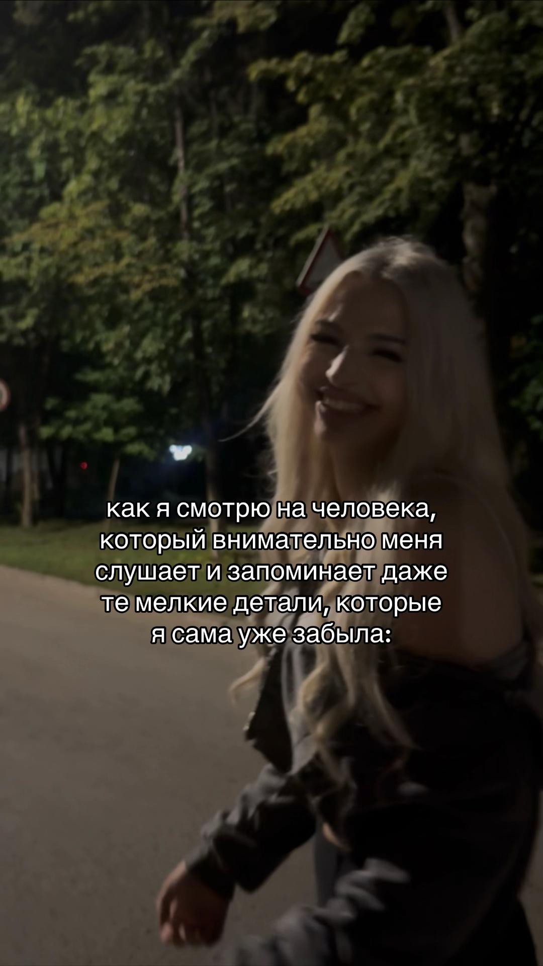 @sophia