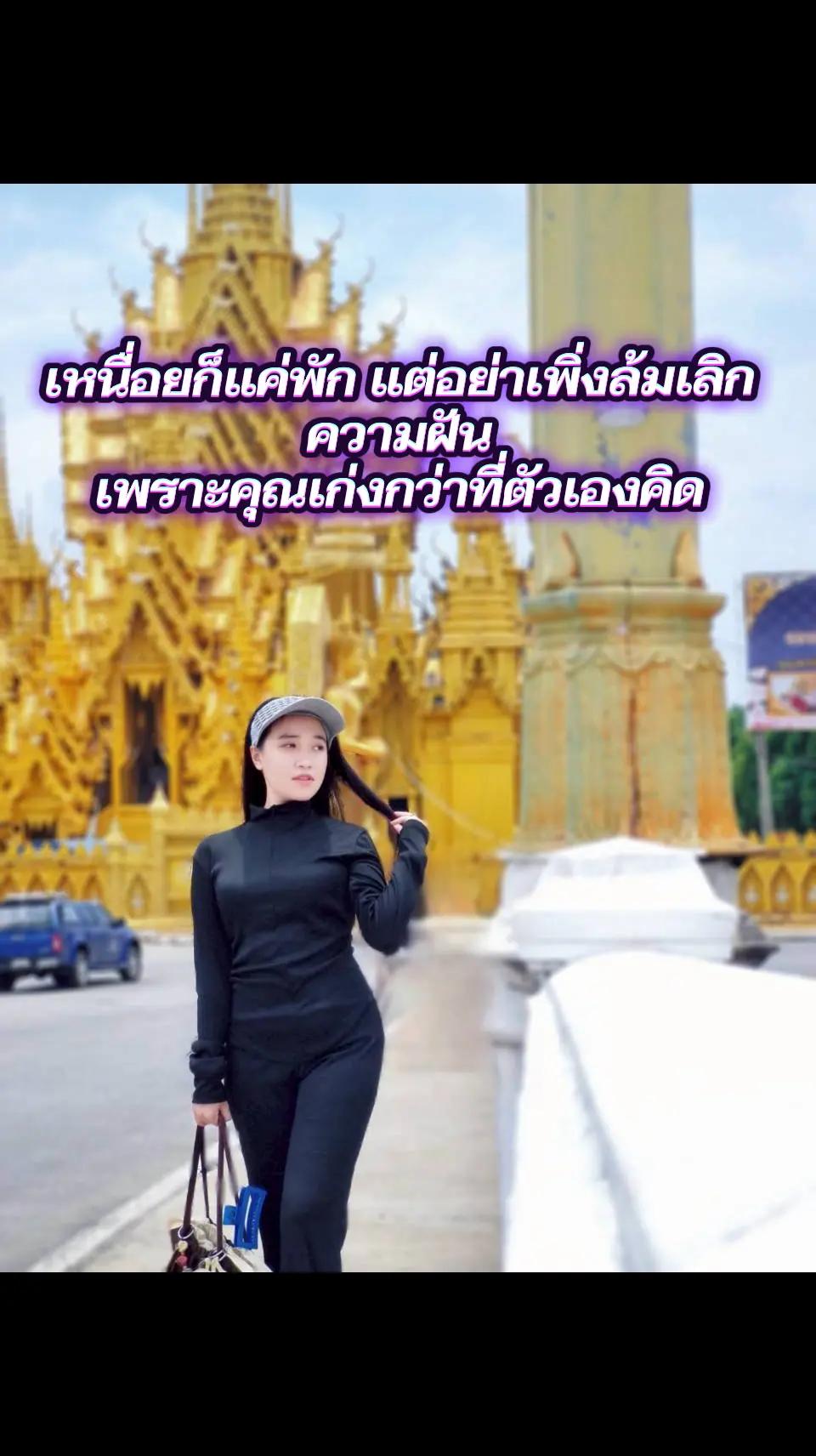 @🧿เซนต์ซาฟา🍀