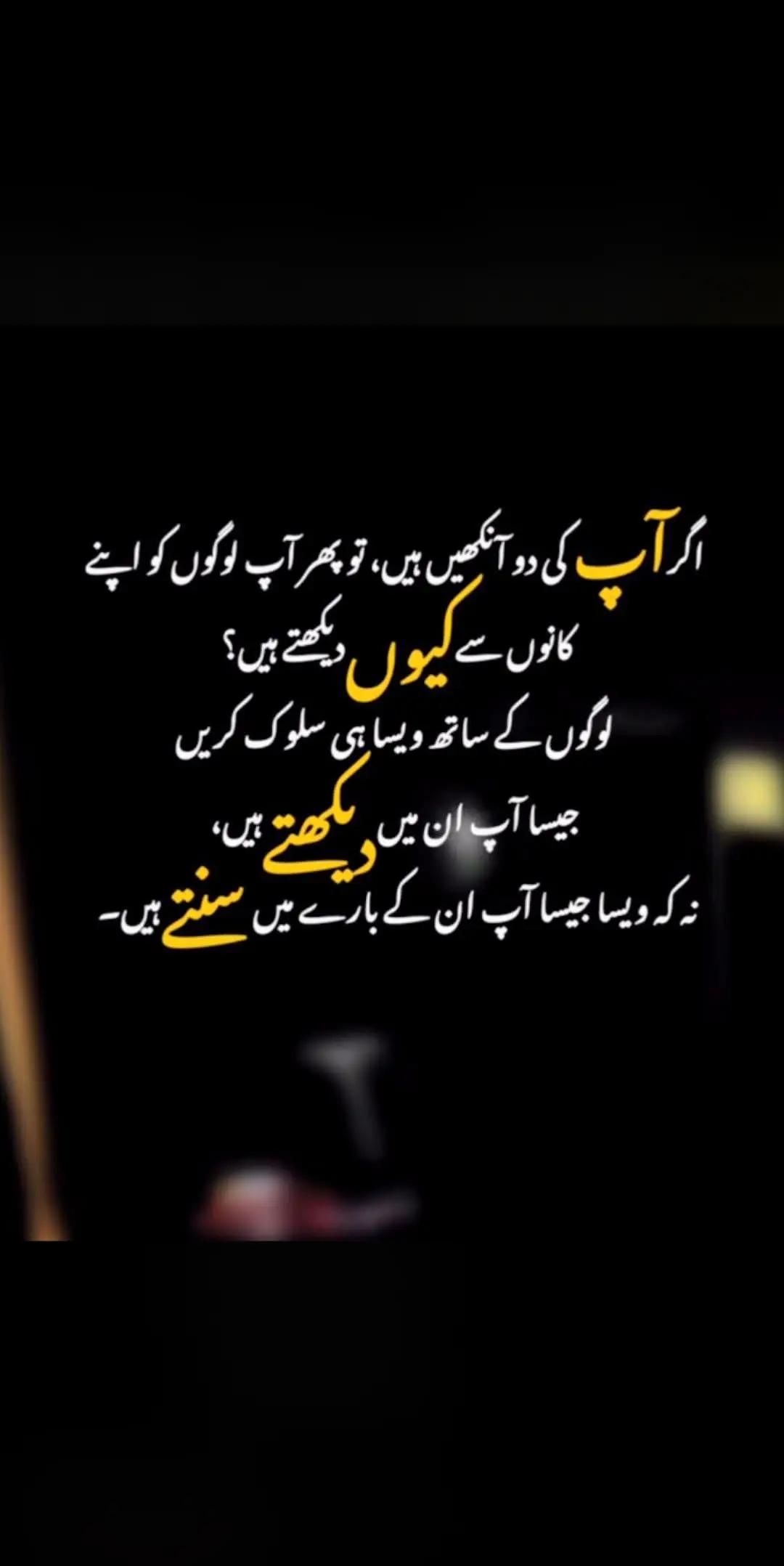 @Mudasar