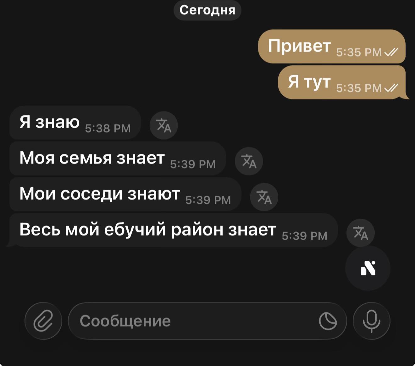 @vyborgsky