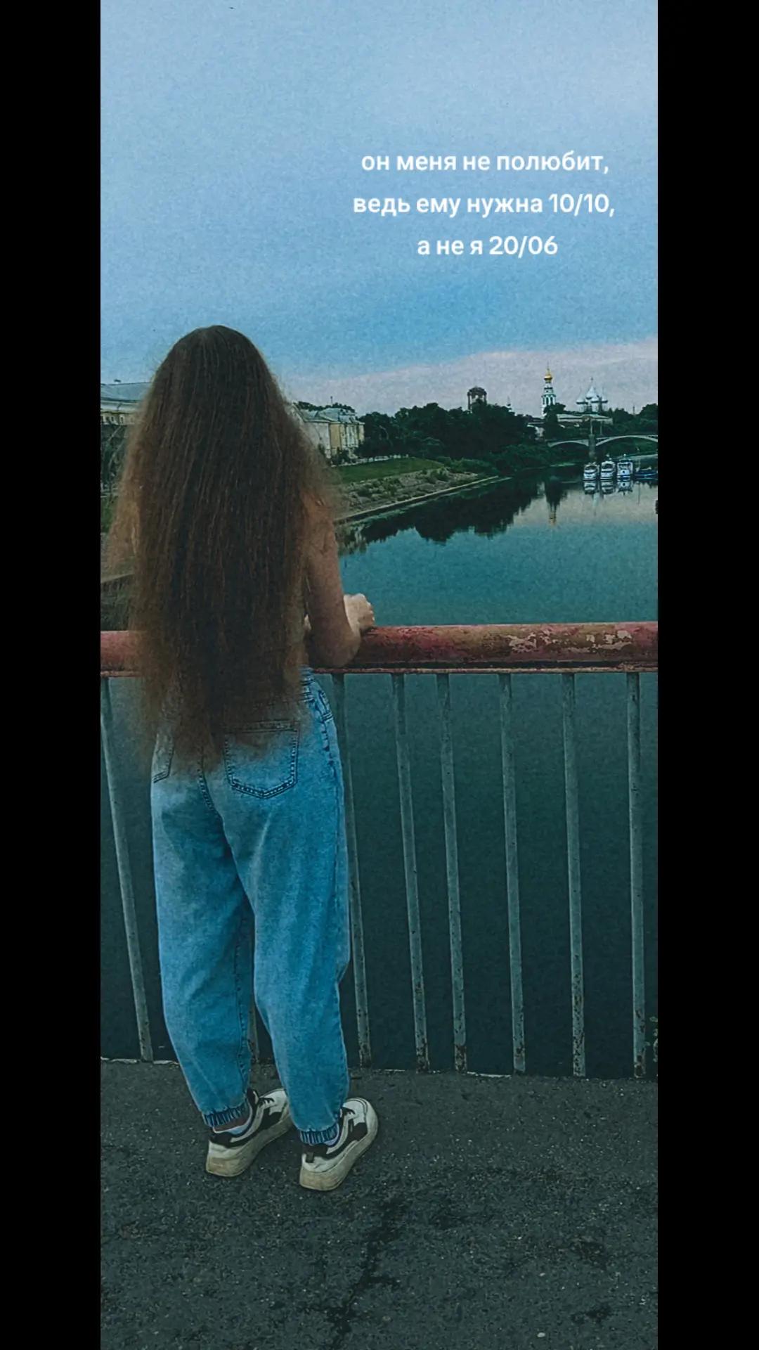 @полька