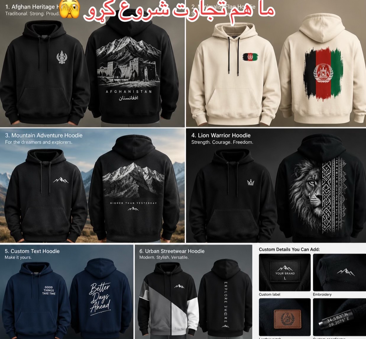 @Mohammad :ولسکشر 🇦🇫🫵❤️