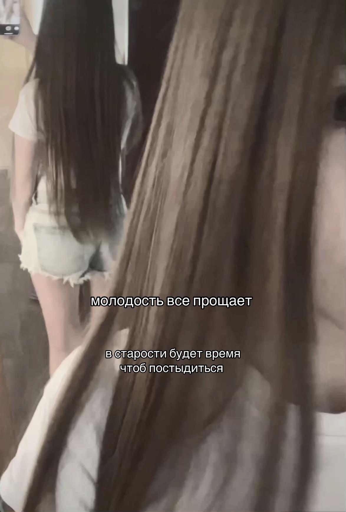 @nastya.ssaa