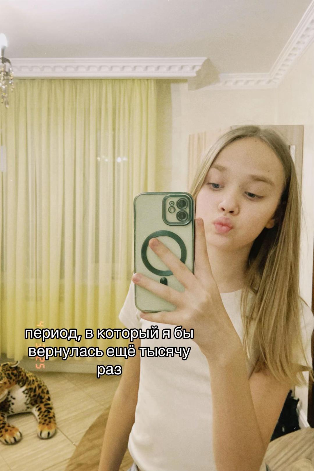 @versss🤍
