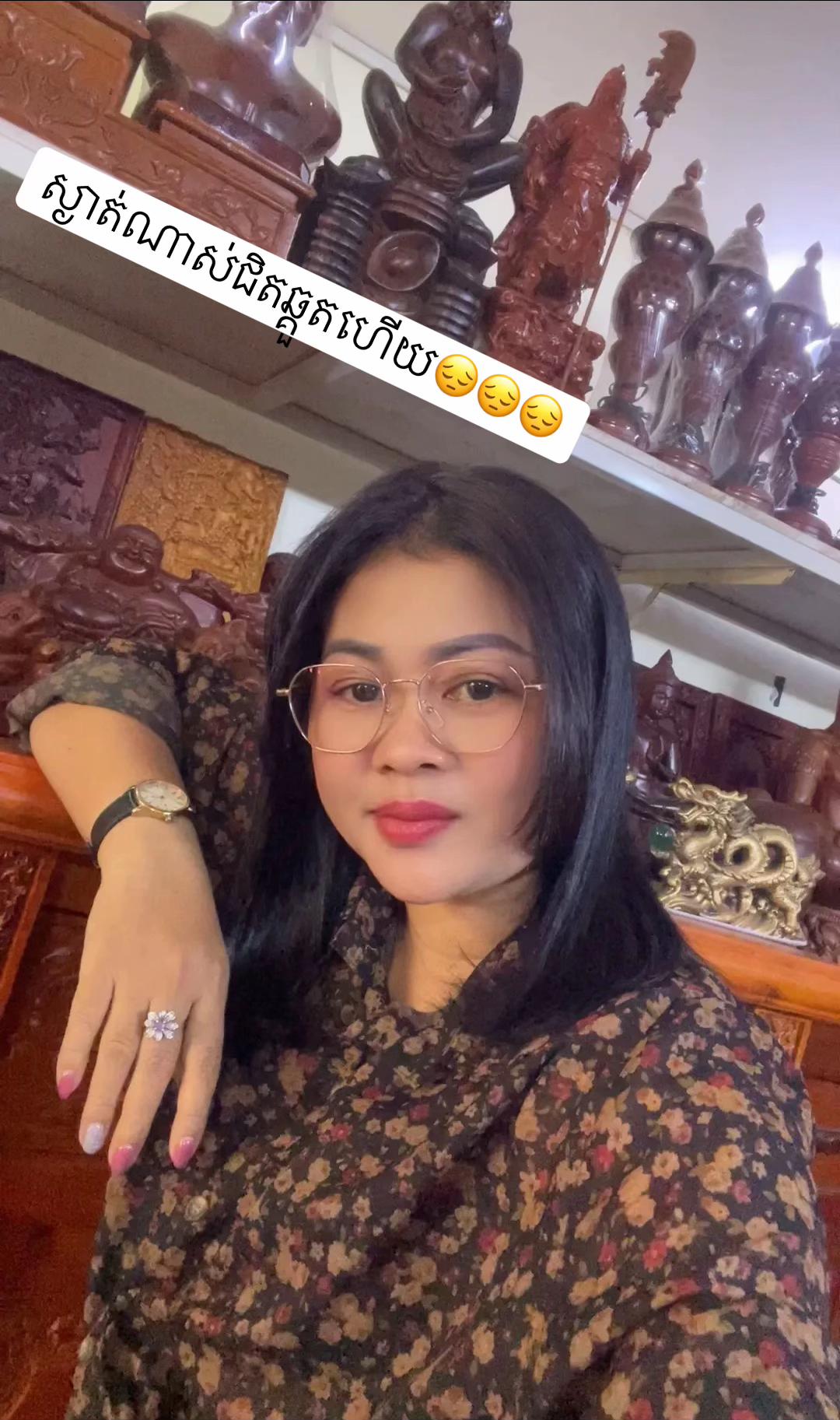 @J Lin Lin 🥀🥀🥀
