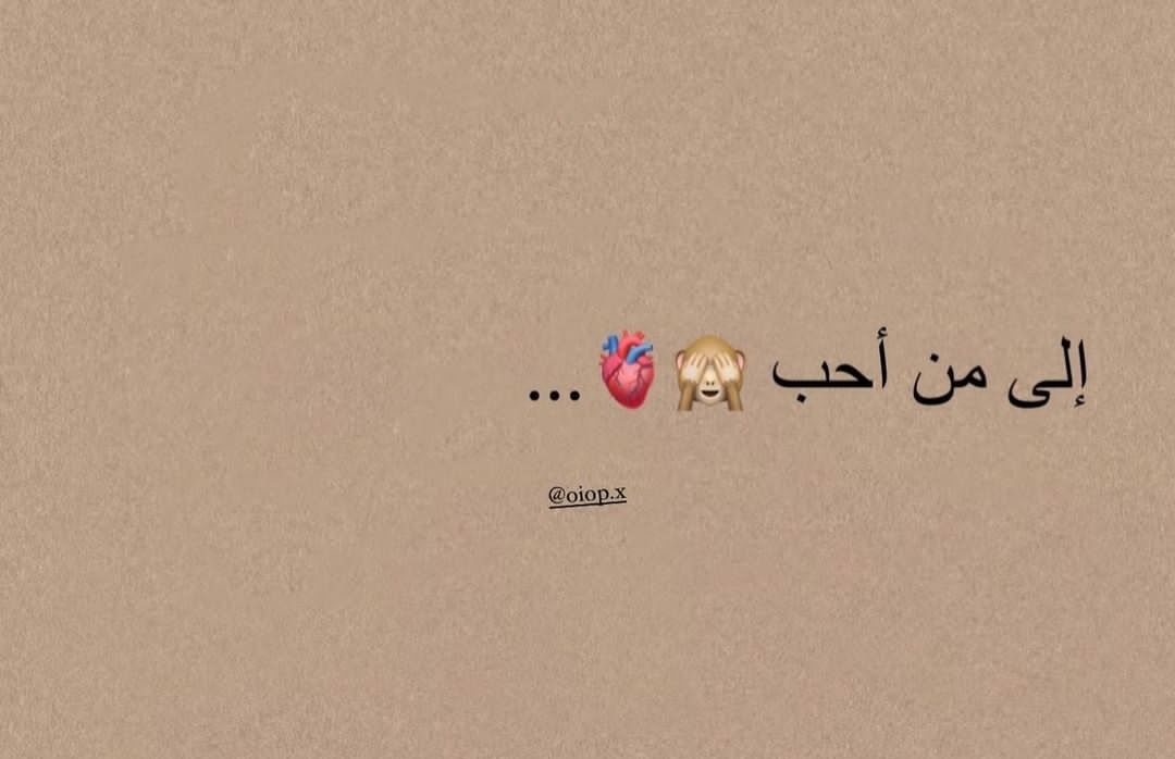 @شركة الهدى