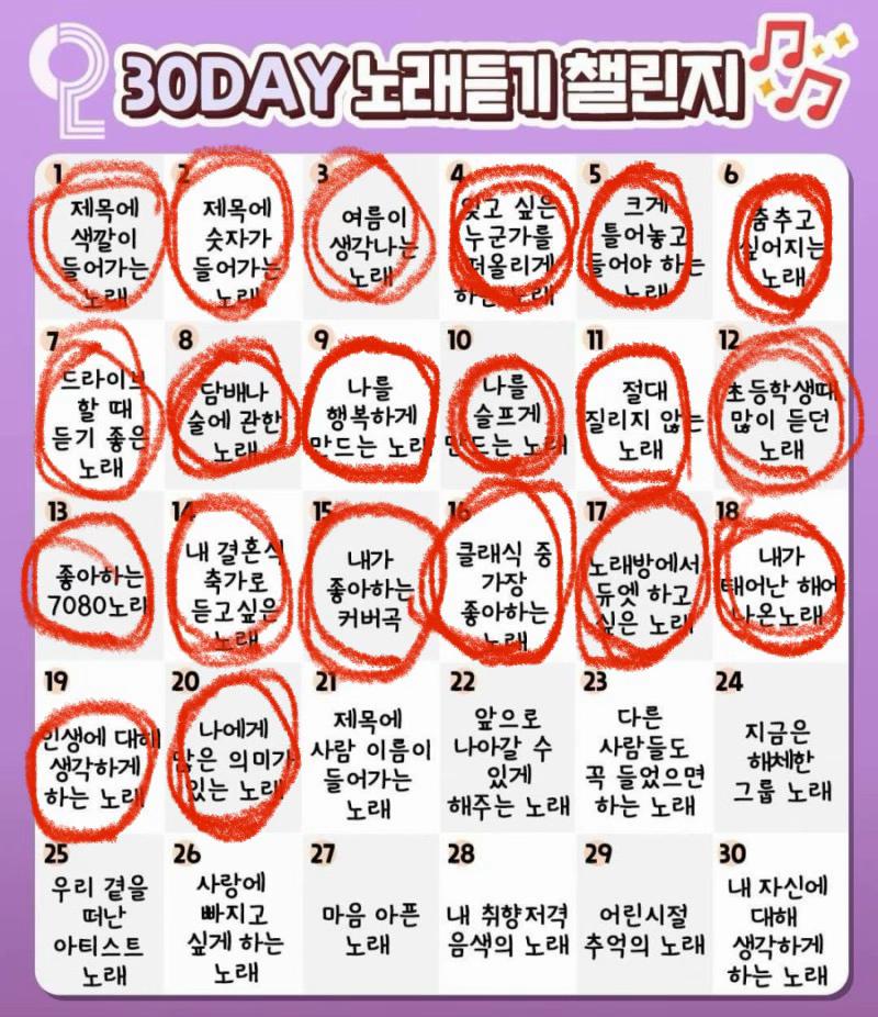 @랩잡채-랩 영상 올리는 잡다한 채널