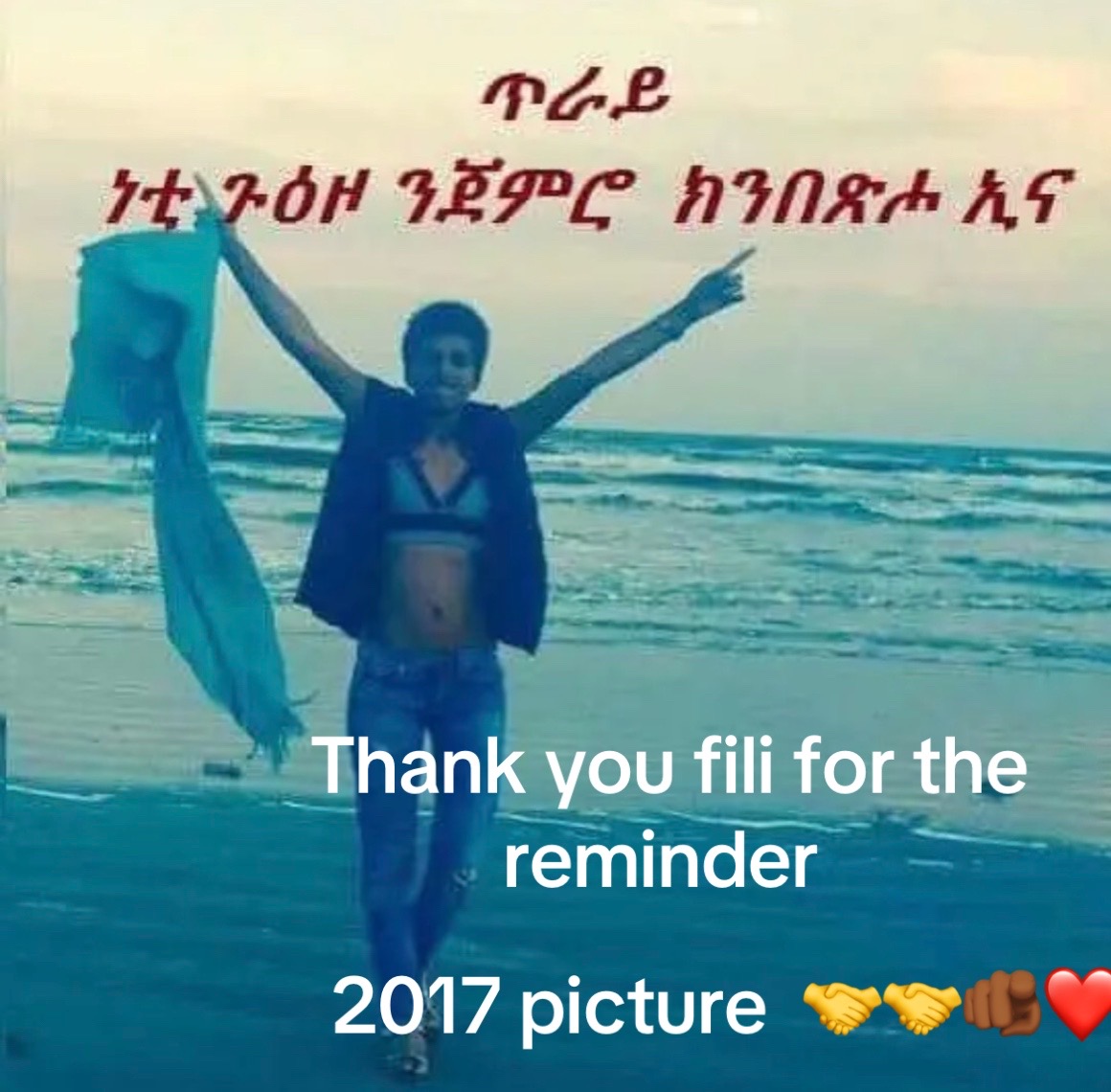 @🅷🅴🅻🅴🅽 ከ҈ም҈ድ҈ሌ҈ተ҈ይ҈