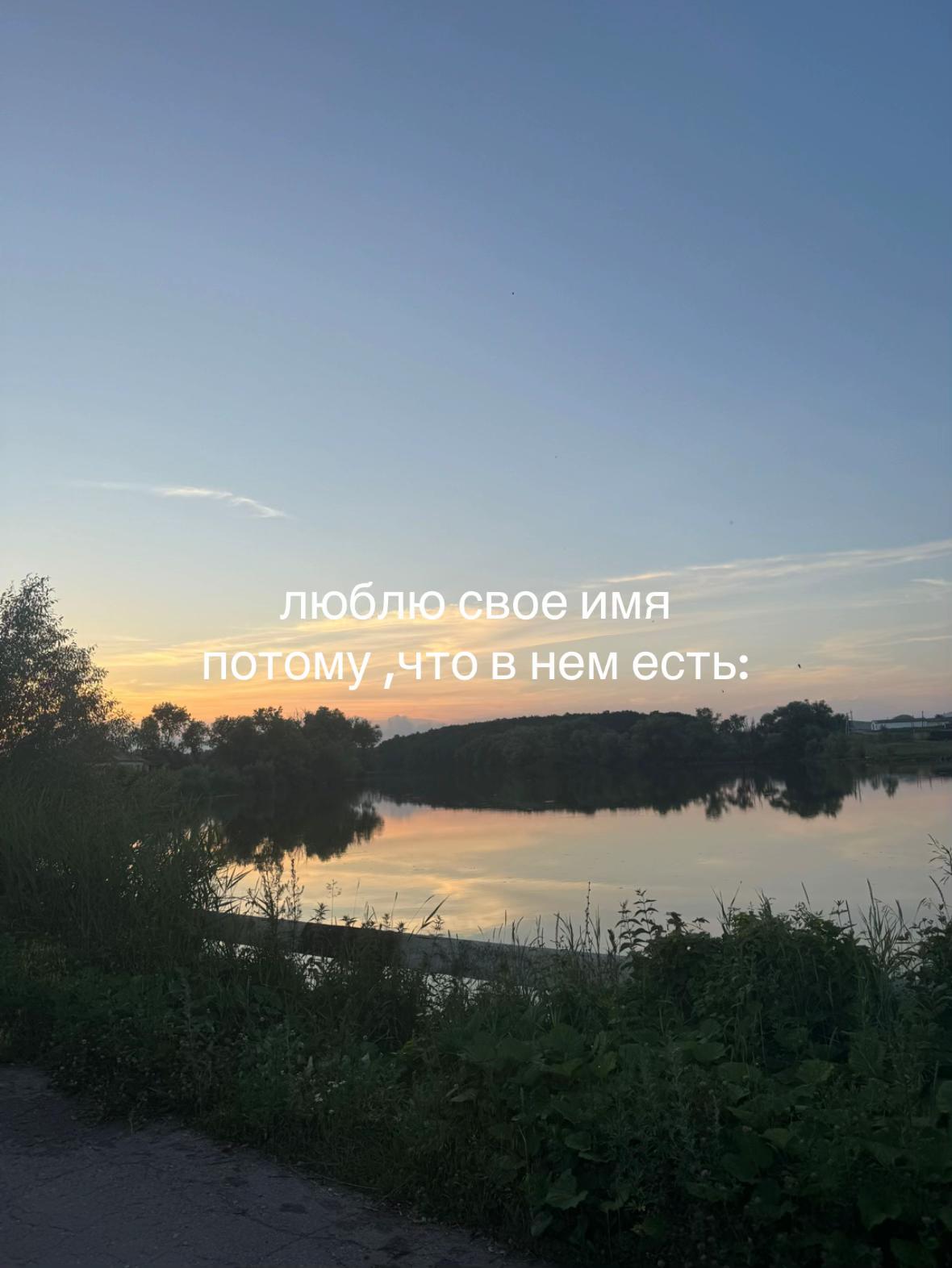 @лекса