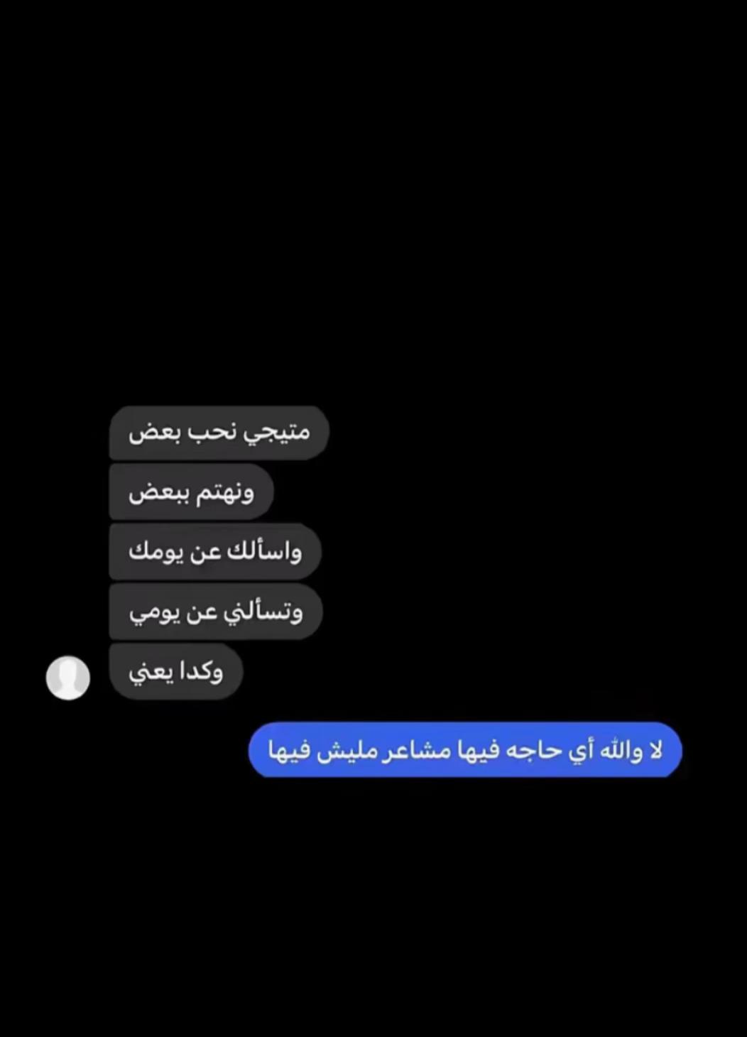 @๐sasa๐