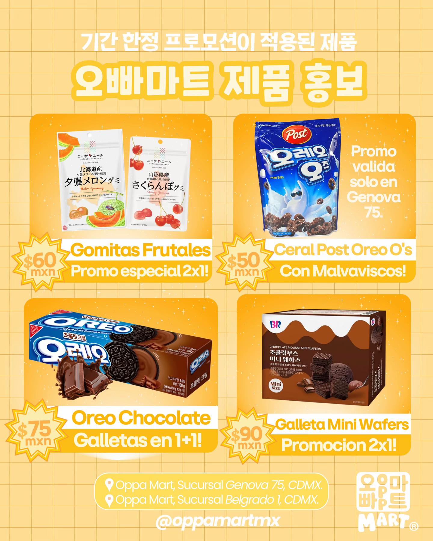 @OPPA-MART