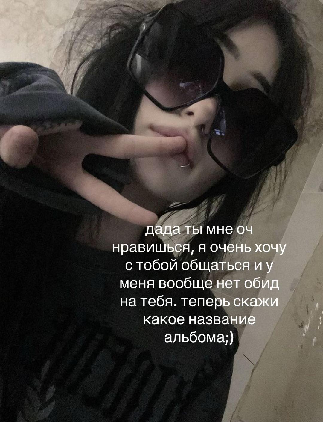 @🪷