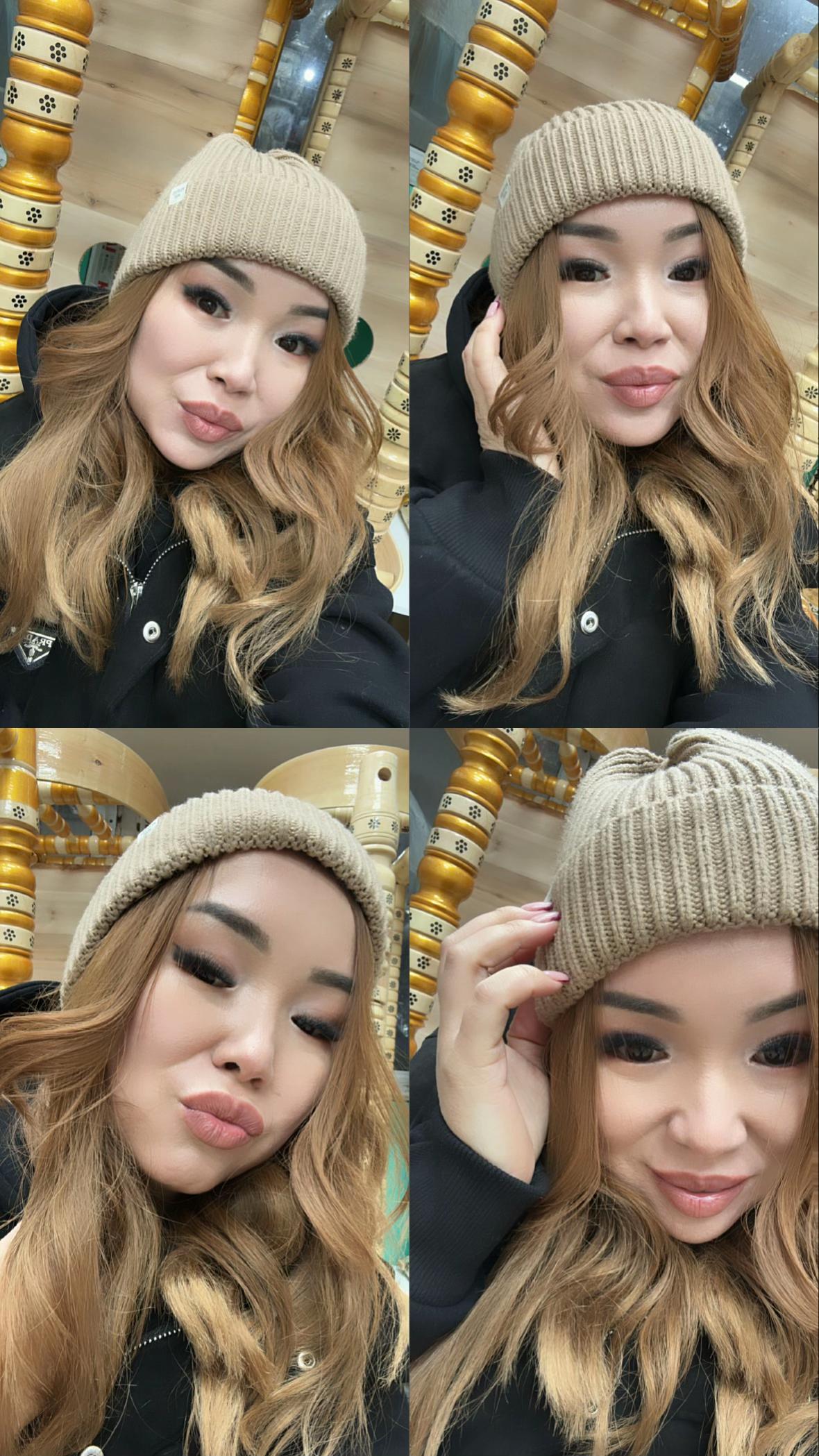 @Айнаш