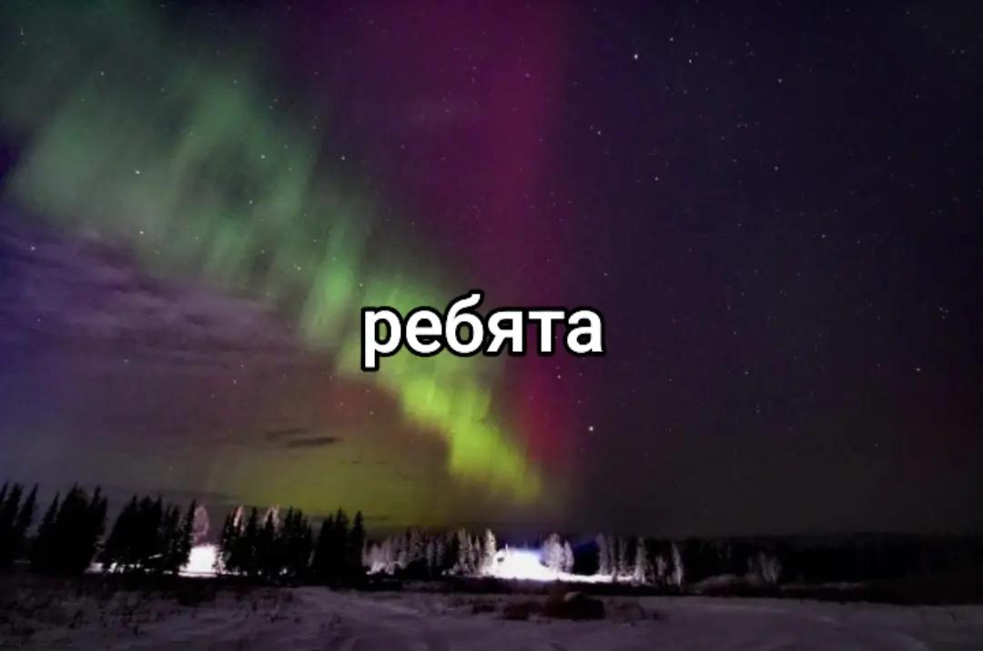 @максим