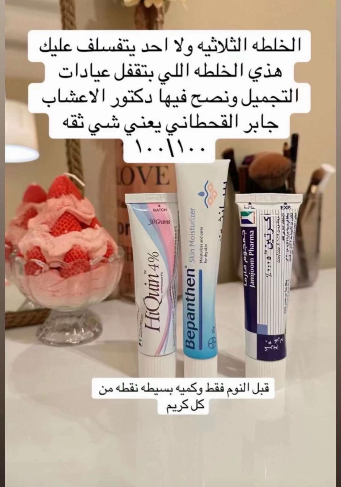 @تجاربي في الحياة