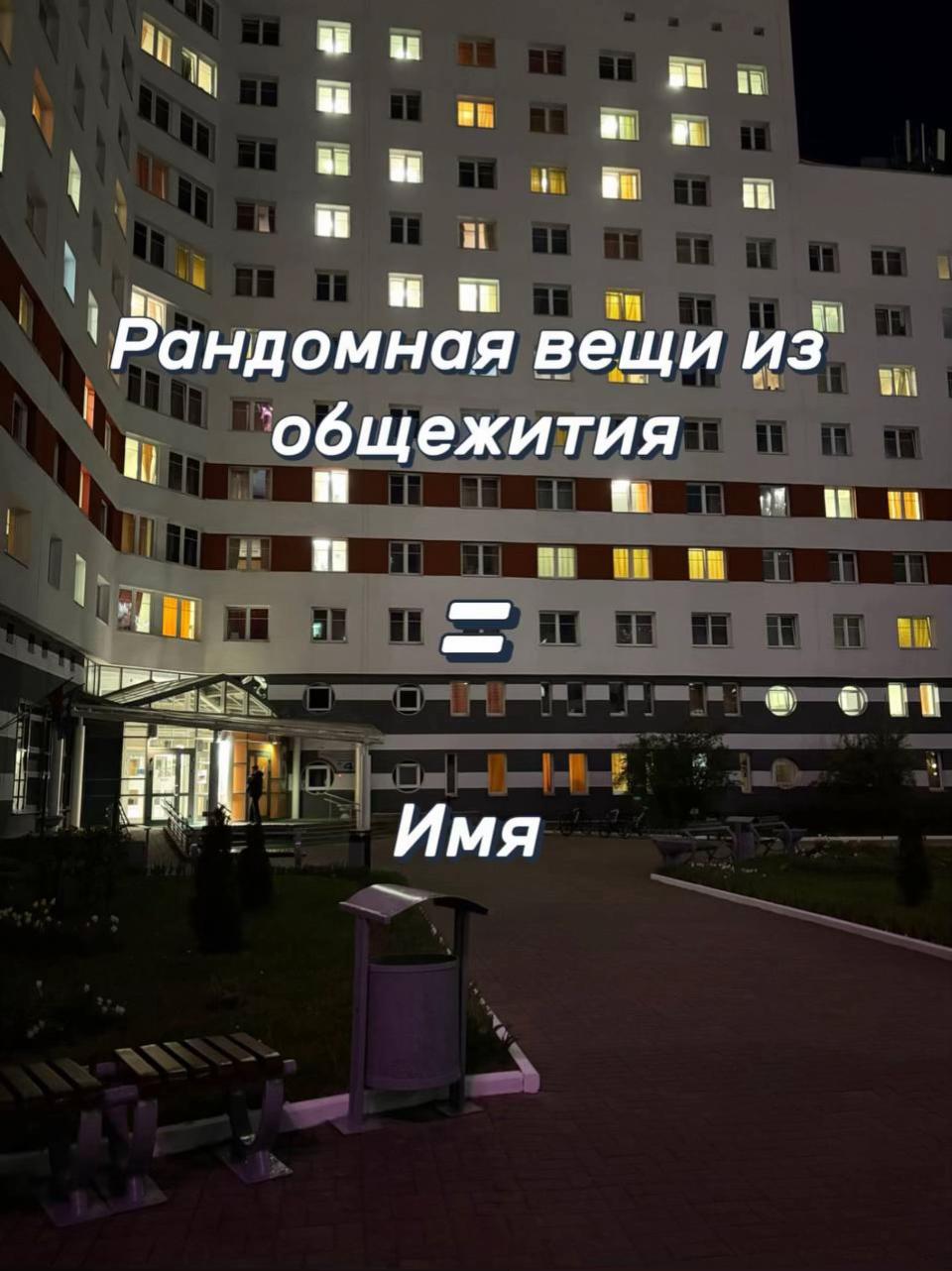 @БГУИР4
