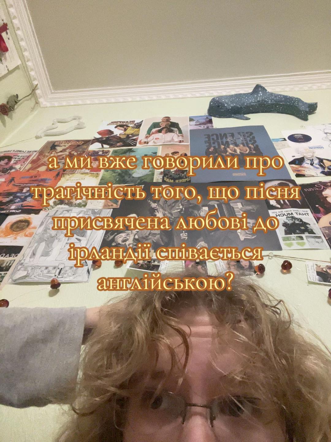 @леся бубличка✮⋆˙