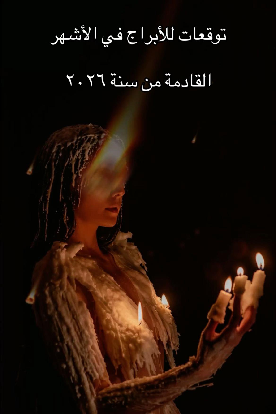 @ᚹ اَلـٰــهَـــدِيّـــة ᚷ