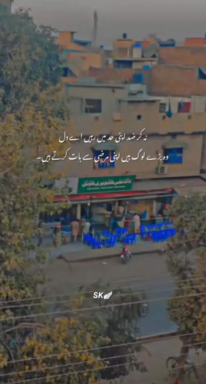 @💔Sad Zindagi 😢