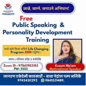 @jaagarnacademy