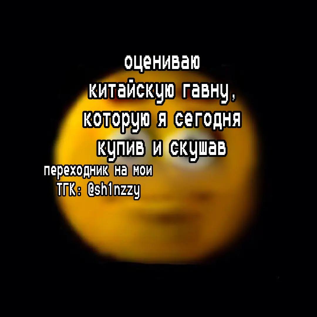 @𝙰𝚍𝚊𝚖 𝚂𝚑𝚒𝚗𝚣|🩻🎸🕷🌈💥