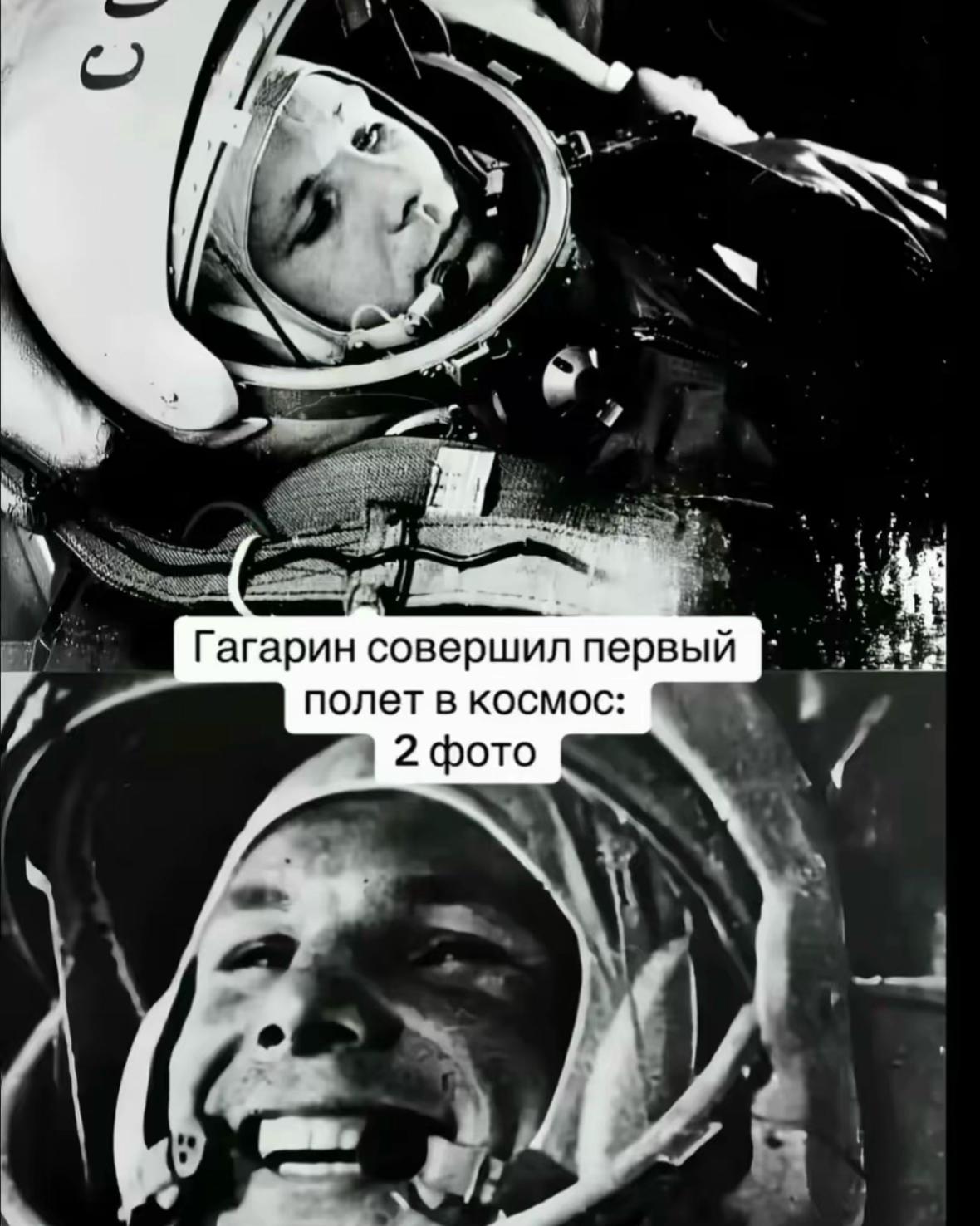 @милая мила