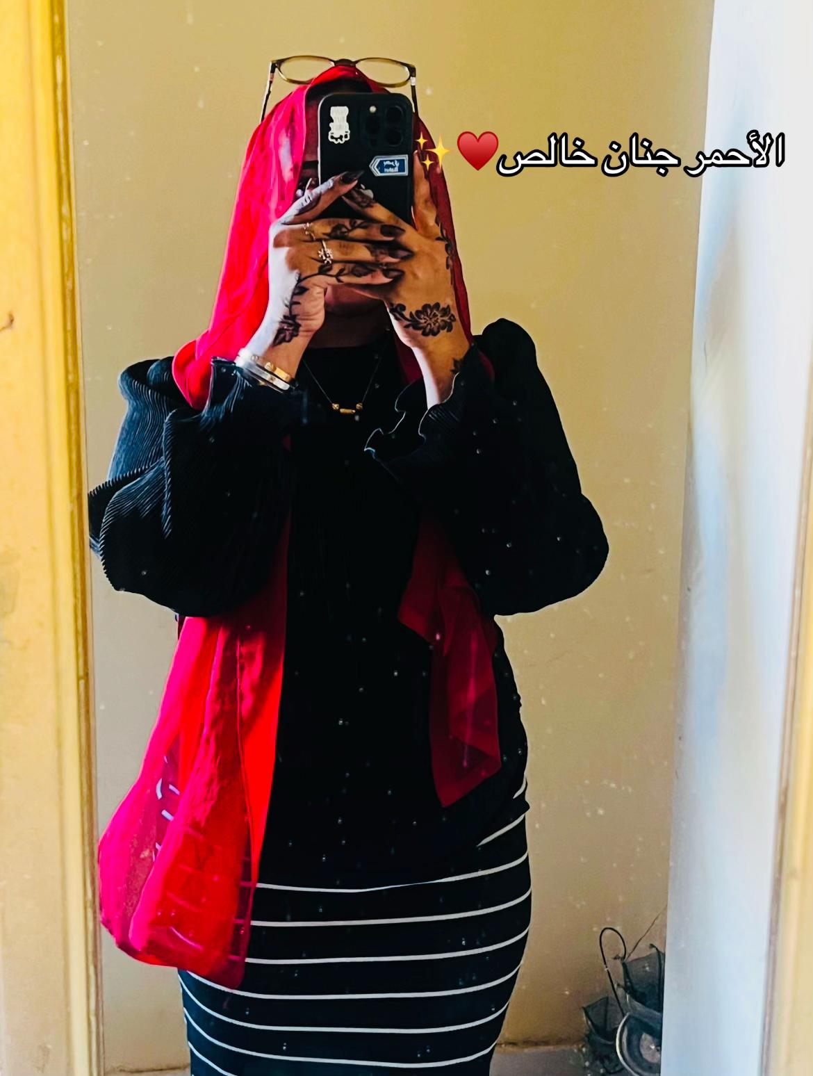 @Meme Afandi🇸🇩♥️