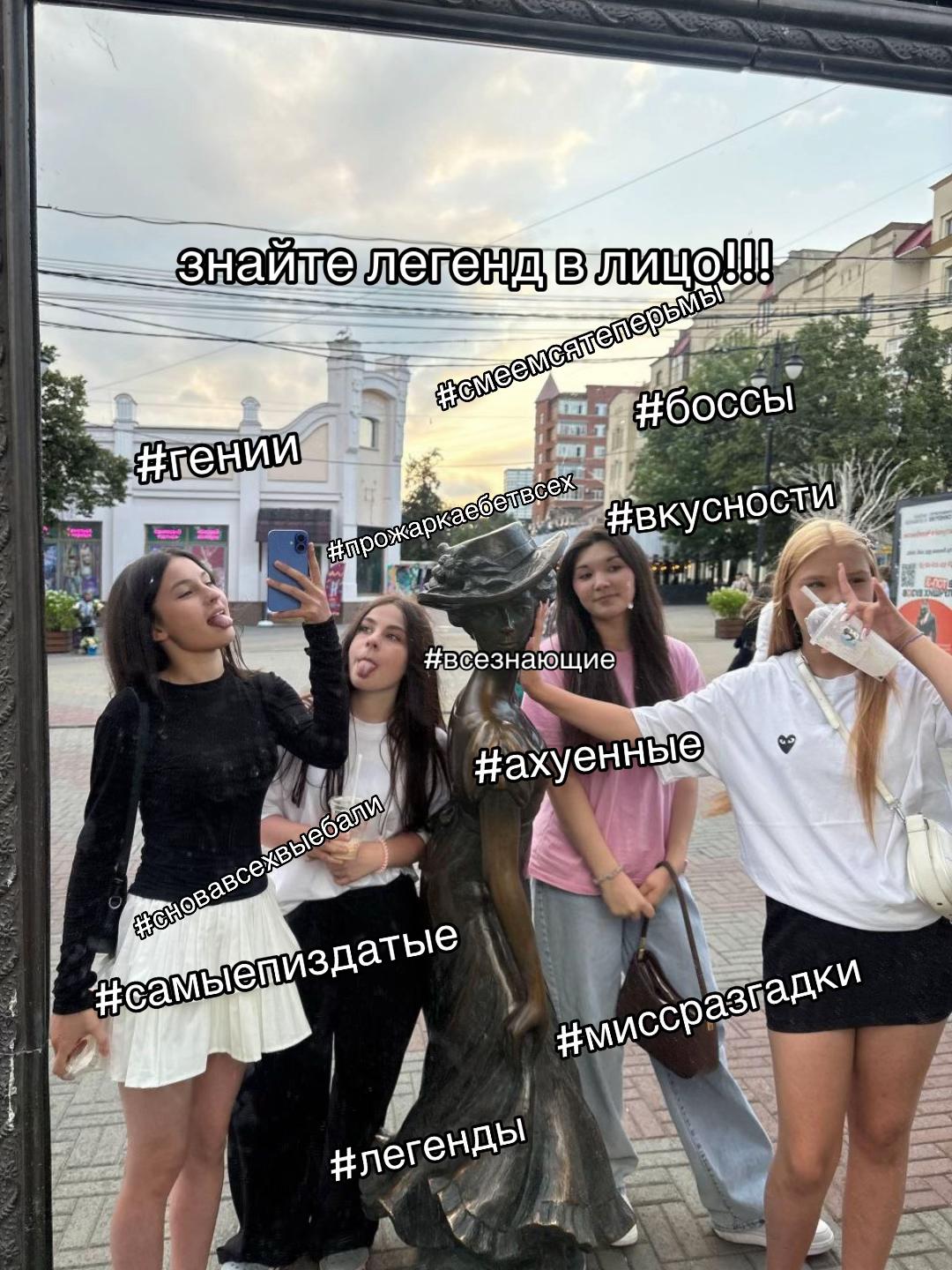 @тгк:машка блонда👼🏻