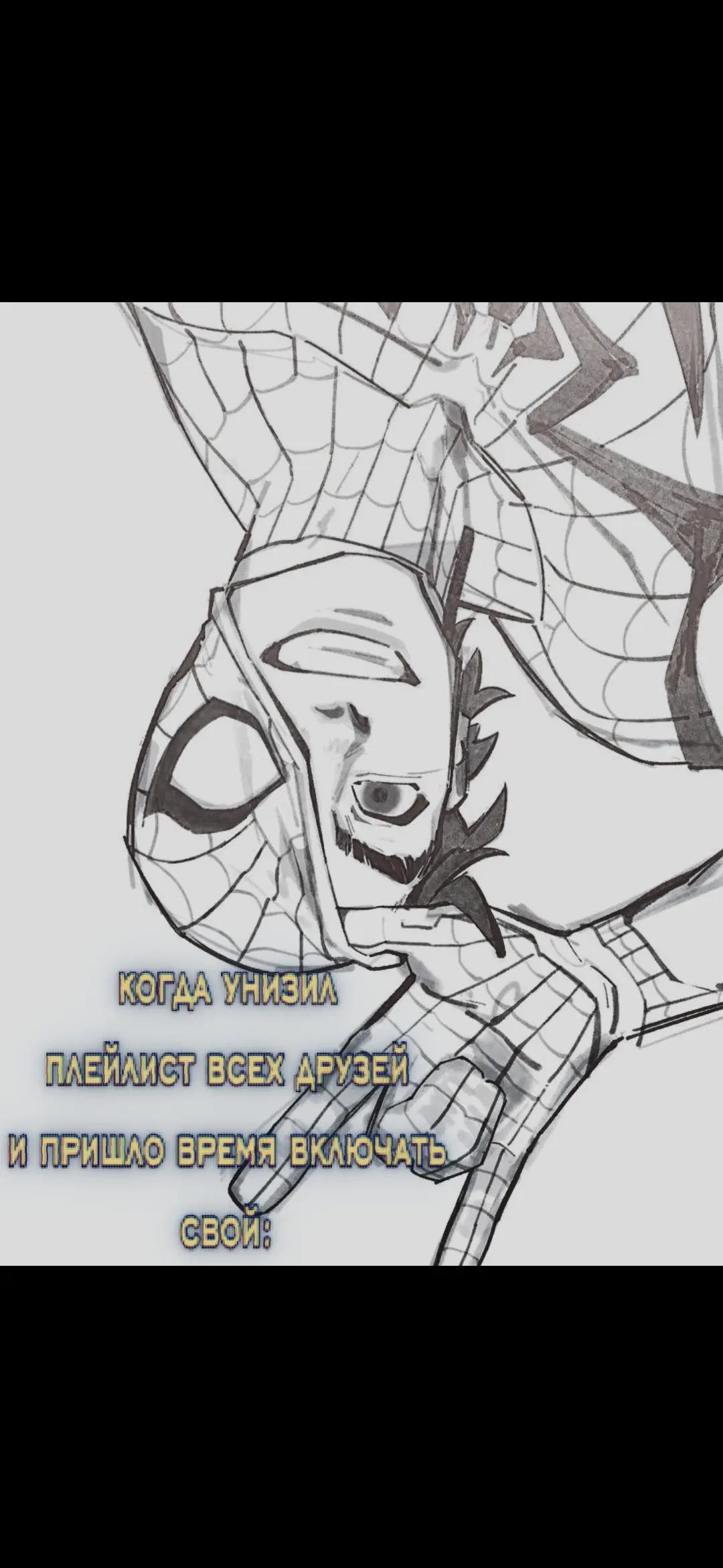 @🕸<𝐺ℎ𝑜𝑠𝑡>🕷