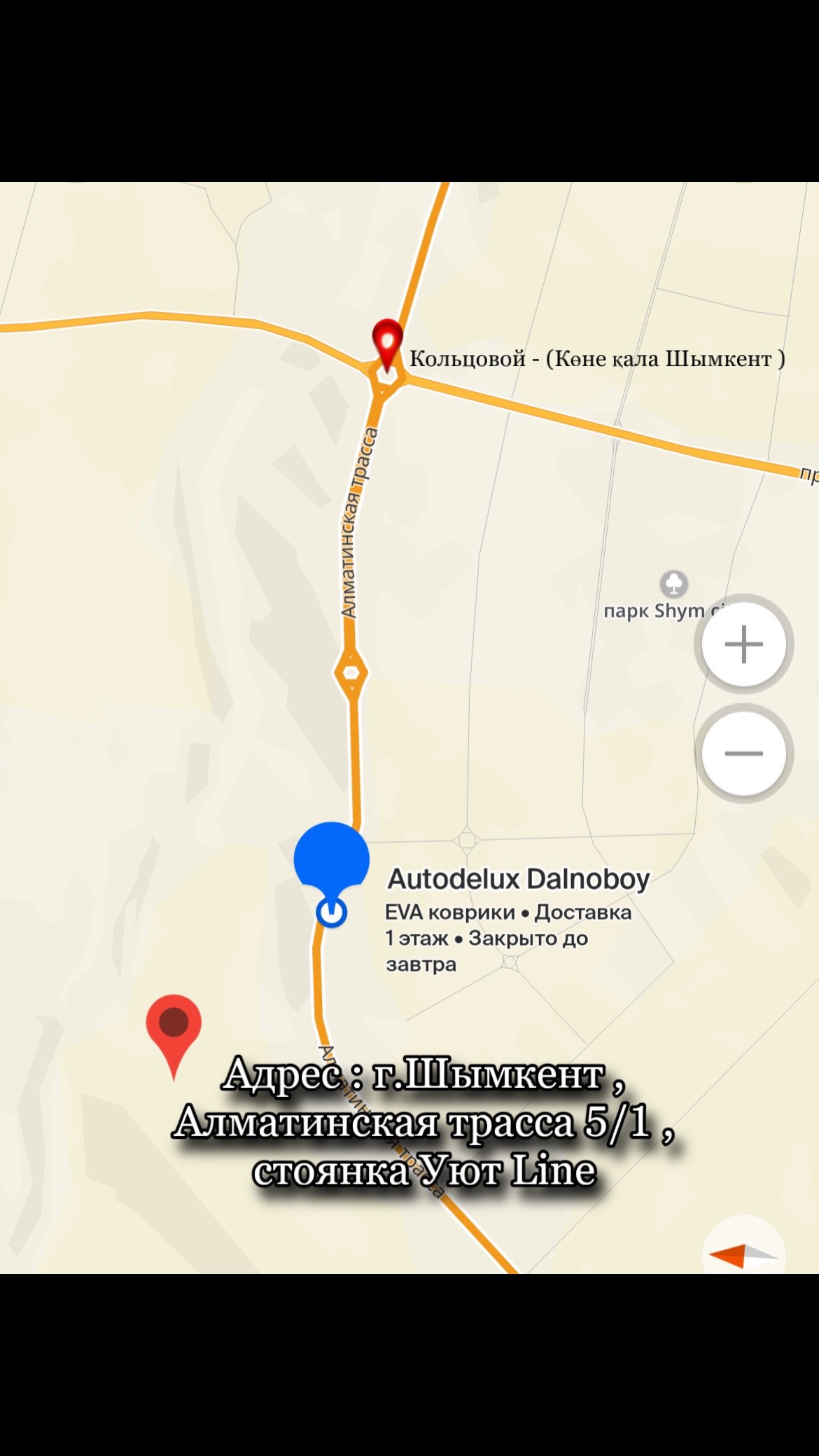 @autodelux_dalnoboy