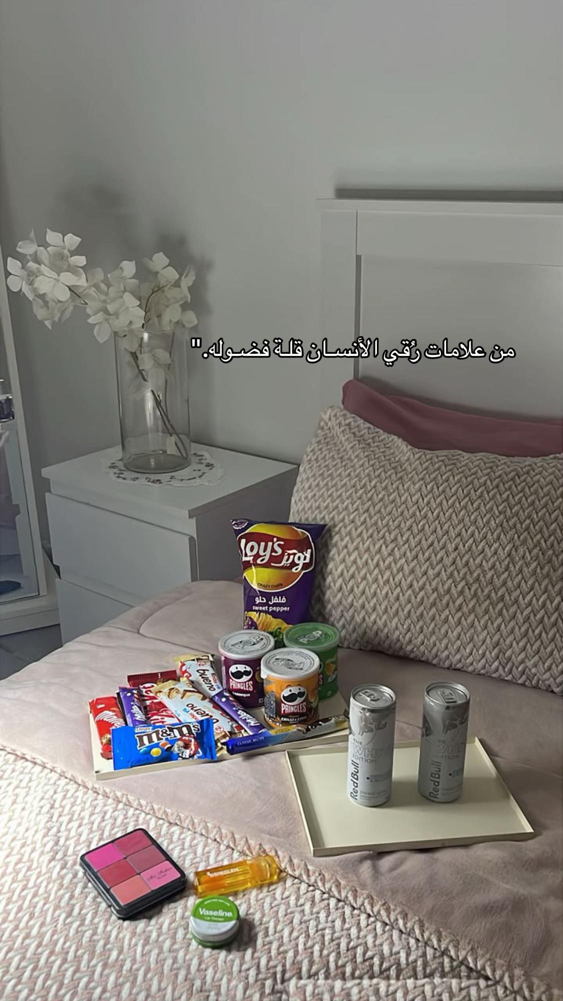 @𝒜||عَ❣️