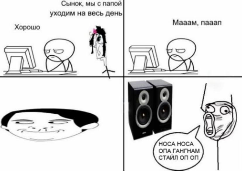 @Рэймезис fire