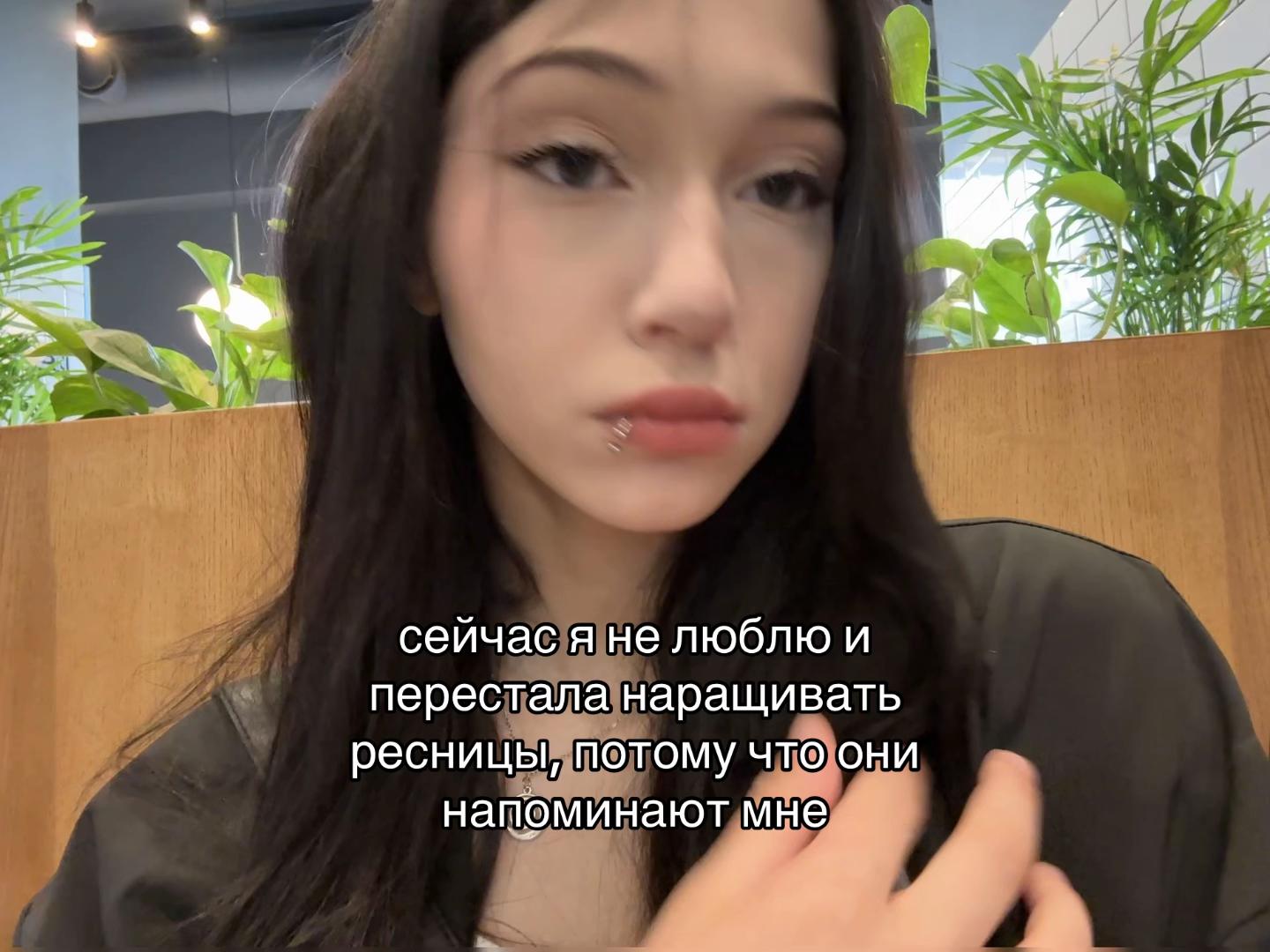 @уля линн