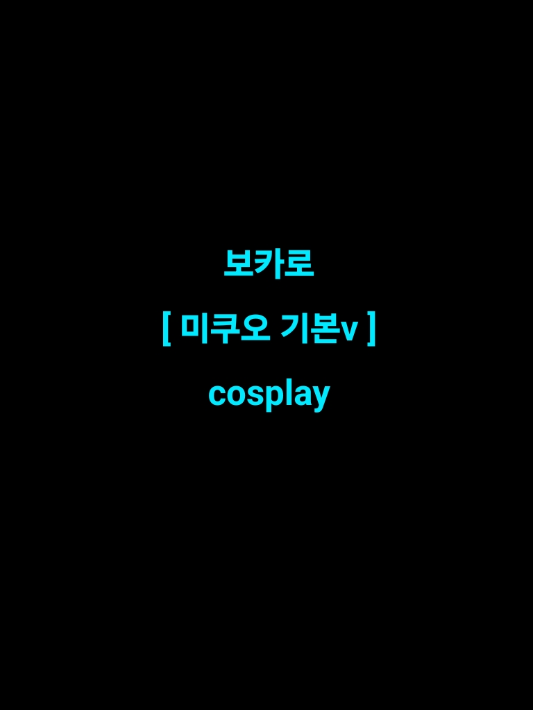@루에(rue)