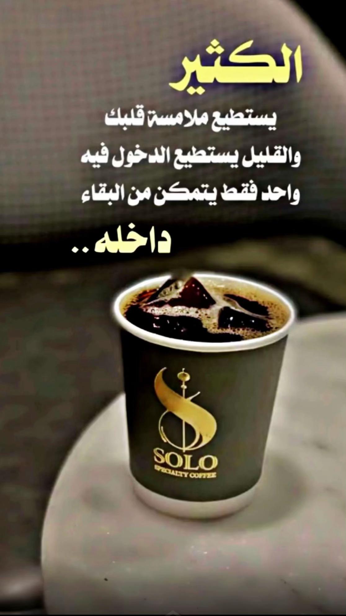 @(﮼صمت ﮼الجرو ح﮼)