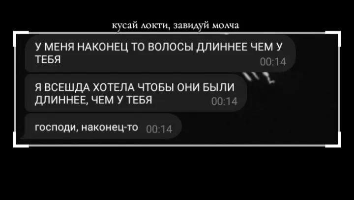 @аниграция