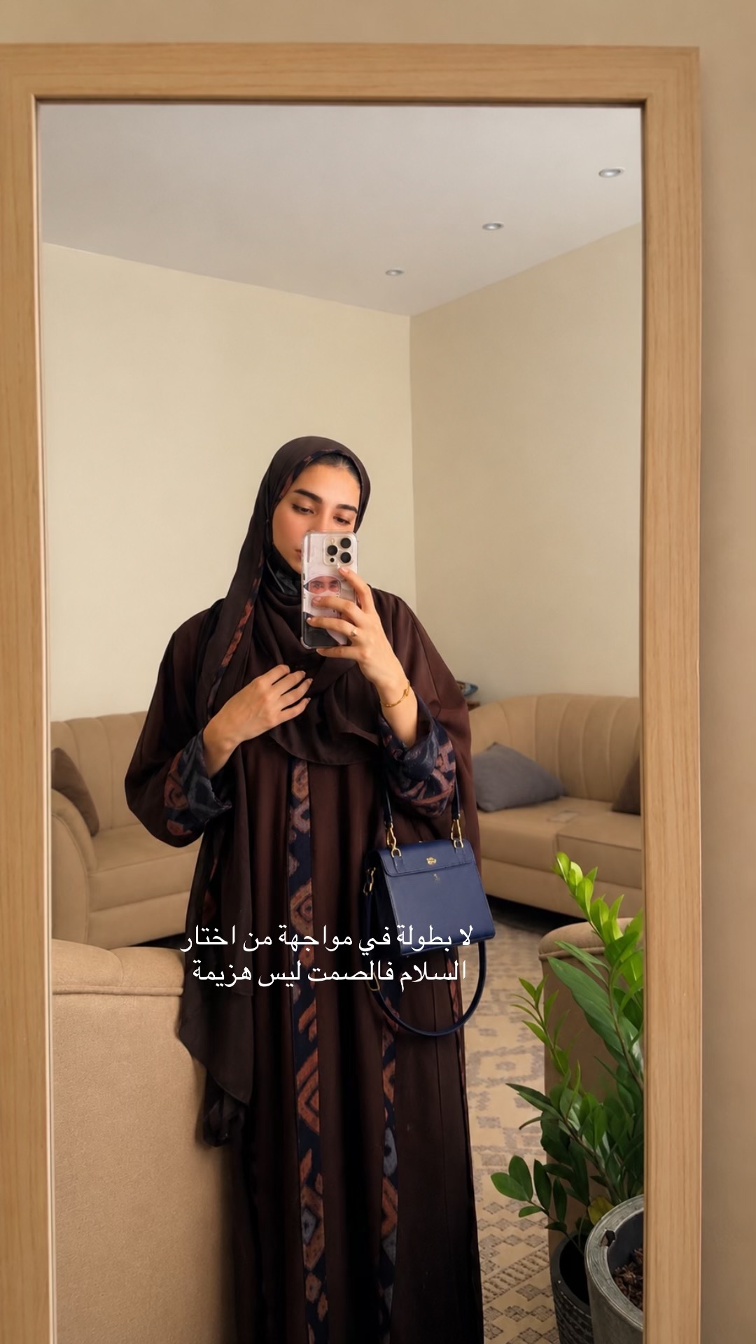@Sidra