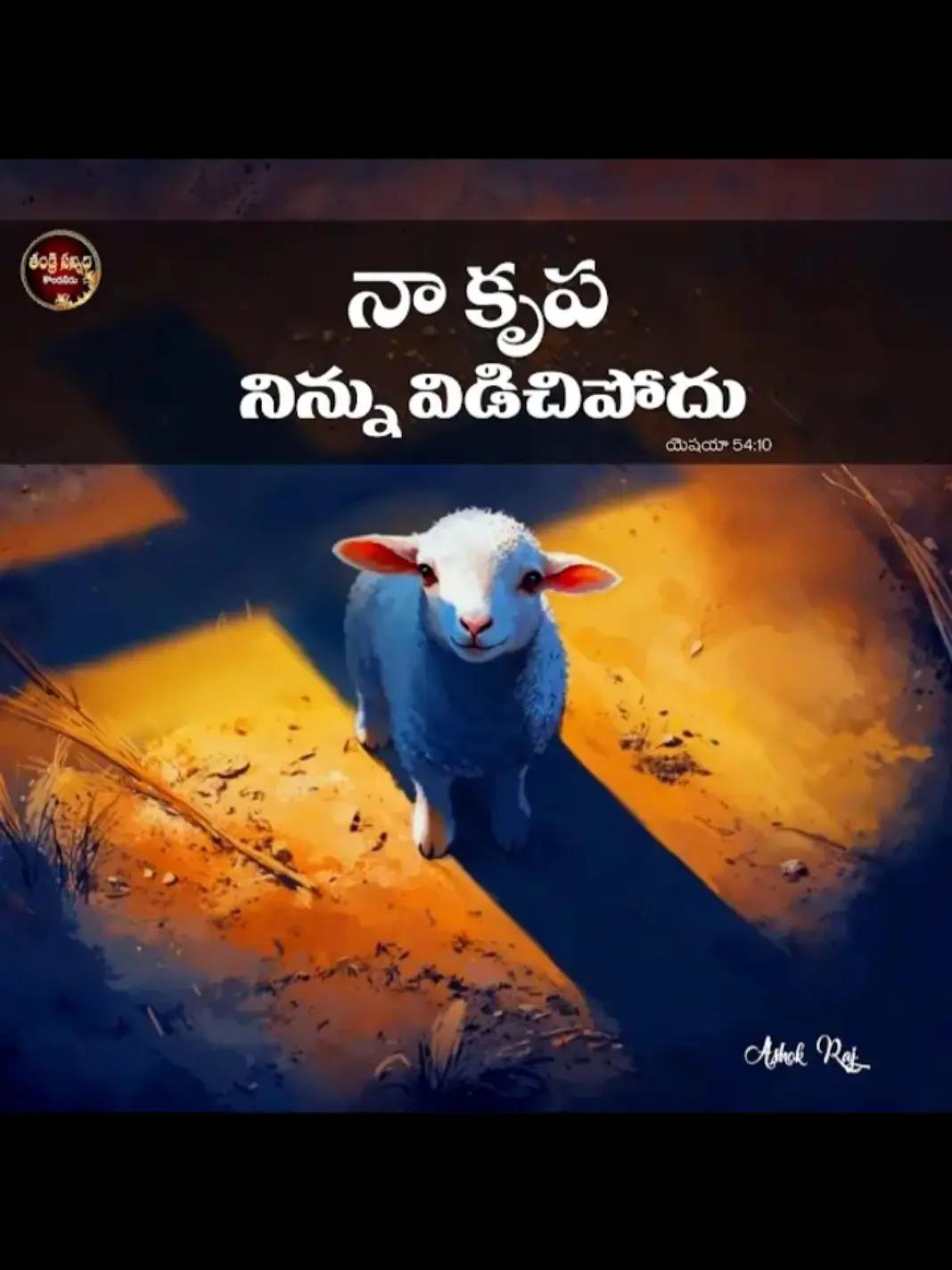 @@deepudxb
