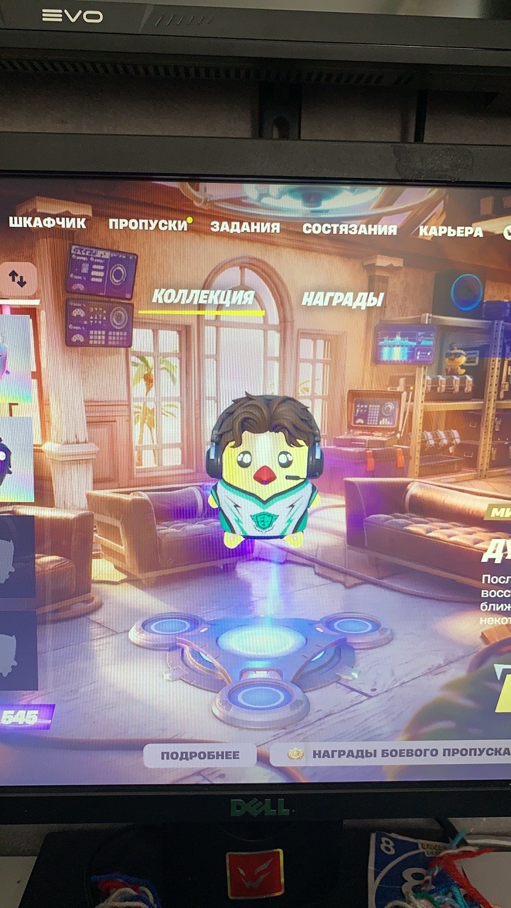 @twitch: liltreppa💚
