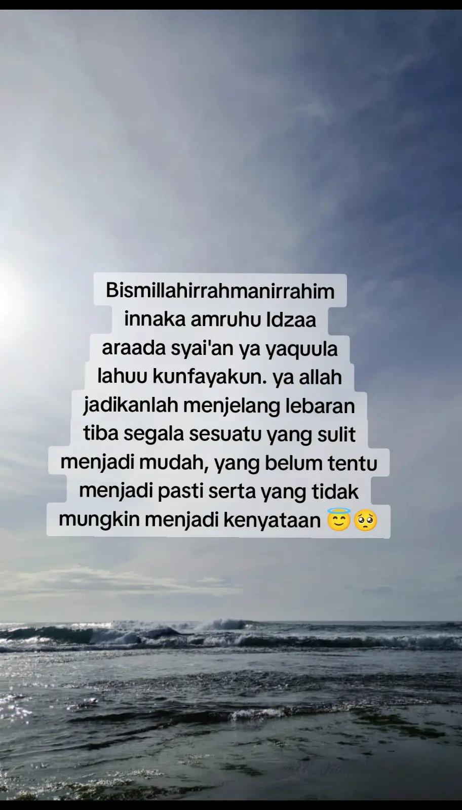 @Senja Syahdu