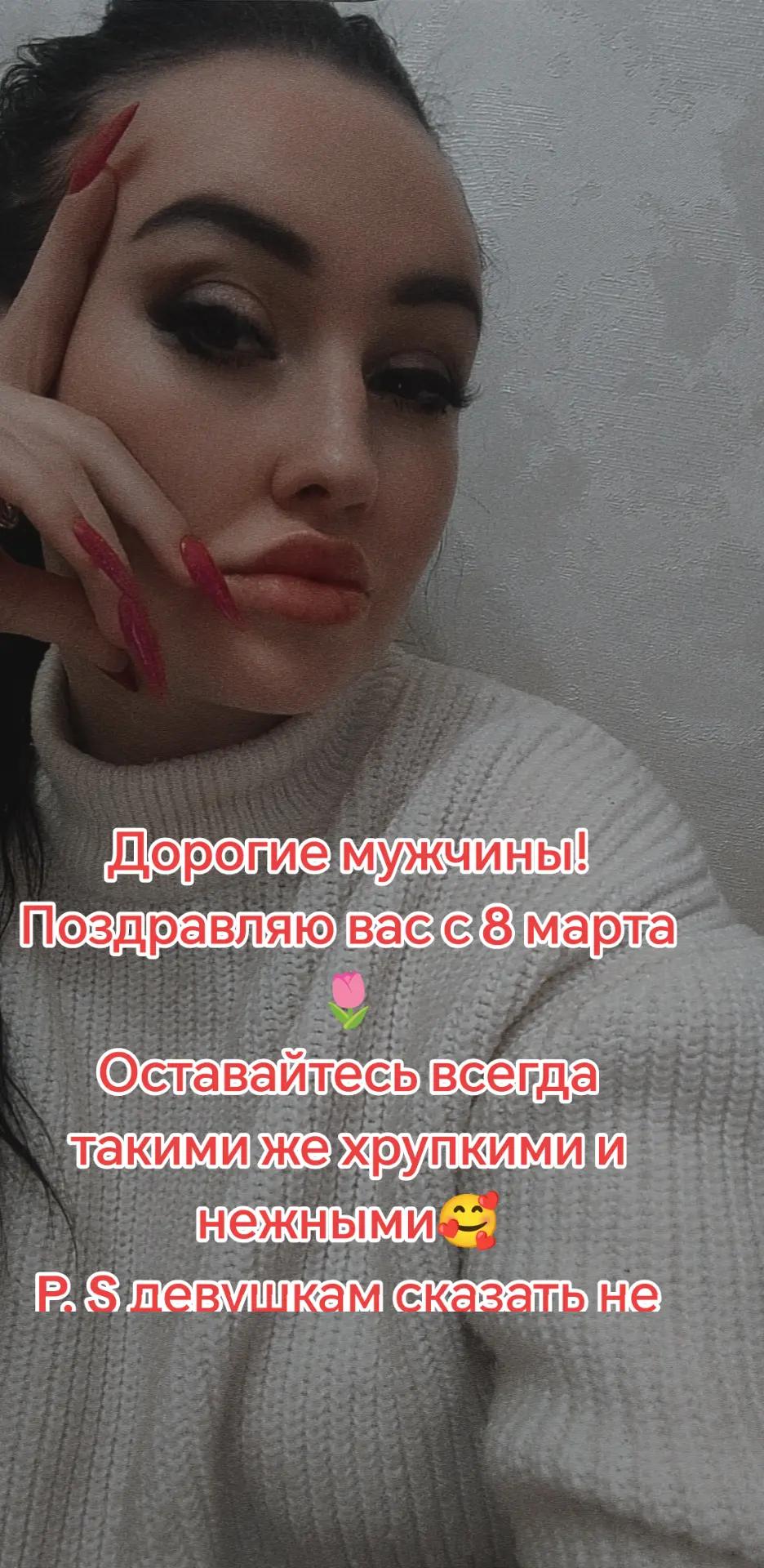 @anna.sashina89