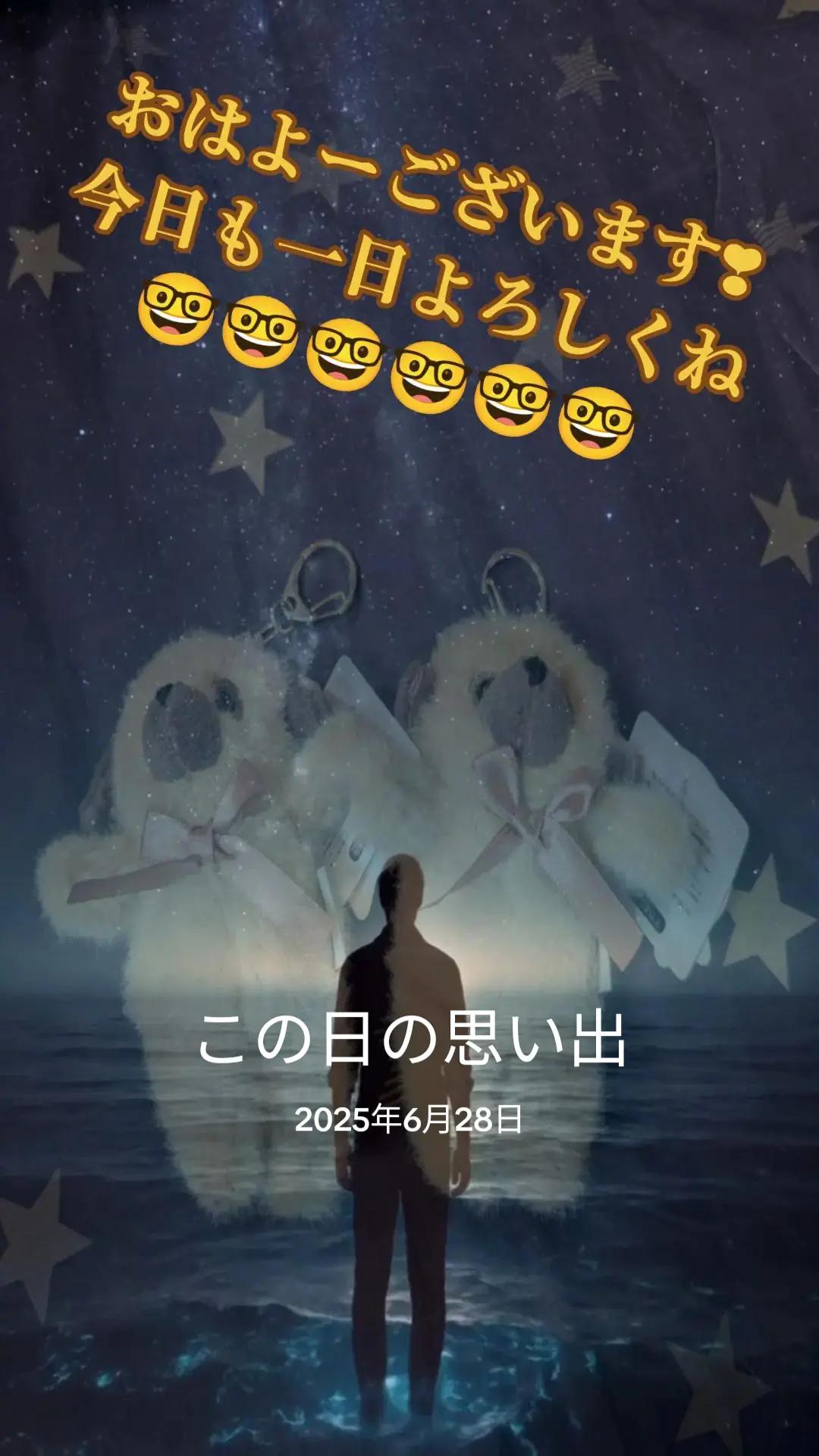 @🦅😎エナ🐉🐺🍮🦈🐲