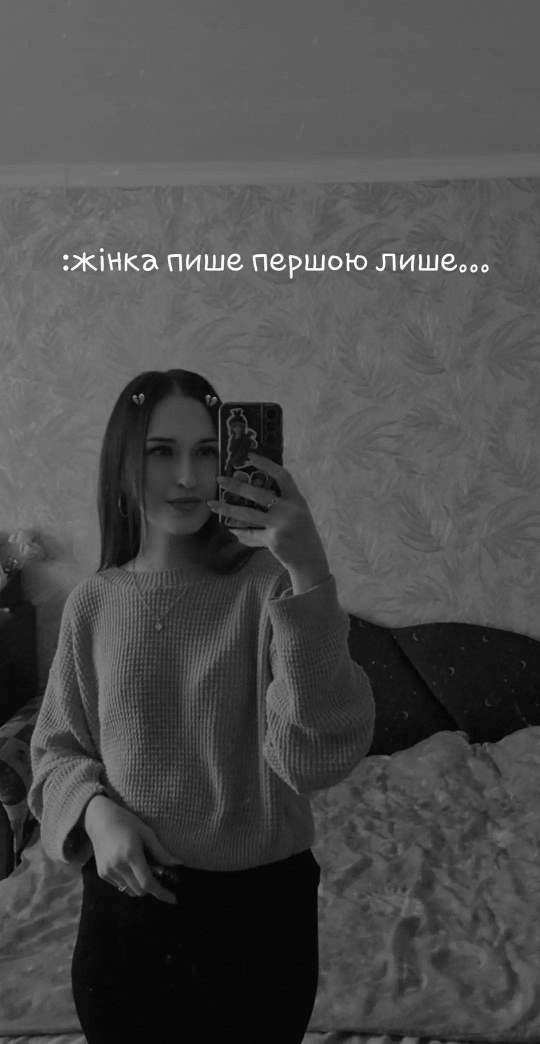 @🐦🔥лисичка🦊🐦🔥